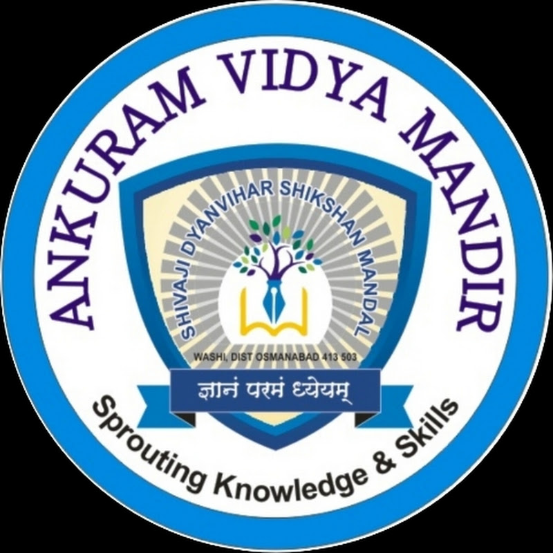 Ankuram Vidya Mandir