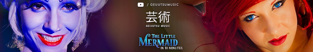 Geijutsu Music Avatar channel YouTube 