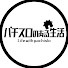 u86p4-LhqMY-channel-avatar-パチスロのある生活 powered by アイ生