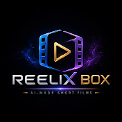 ReelixBox