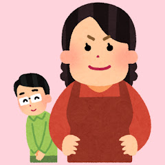 うちの妻は最強です。