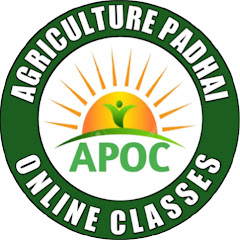 Agriculture Padhai Online Classes