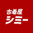 38DY9M9F2cc-channel-avatar-古着屋シミー