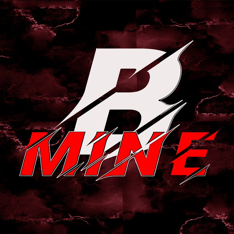 Logo for BMINE Team