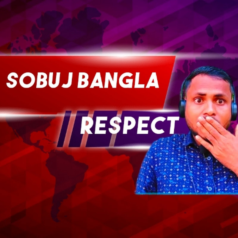 sobuj bangla tv