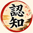 BhjaFrw_yKI-channel-avatar-認知症介護感動記