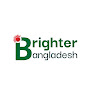 Brighter Bangladesh logo