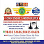 Hosur Carbon Buster logo