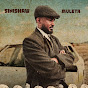 Sinishaw Muleta profile