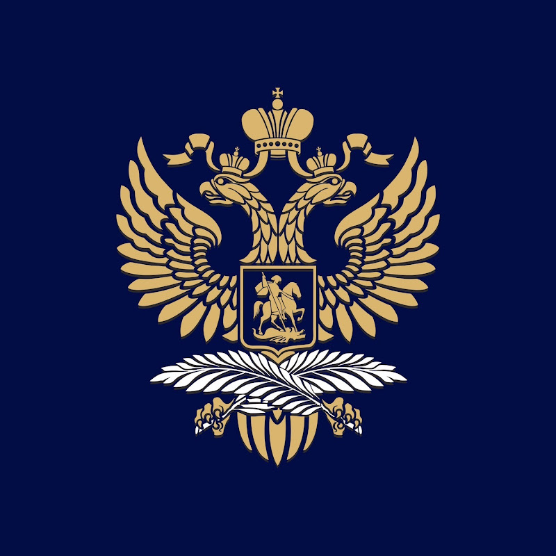 Ministry of Foreign Affairs of Russia
