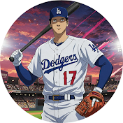 大谷しか勝たん