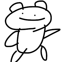 うなさい