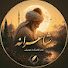 TorjvhT4rBs-channel-avatar-shaeiraneh