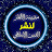 مدينة الالغاز