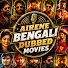 FO8vUHXxCB0-channel-avatar-Airene Bengali Dubbed Movies