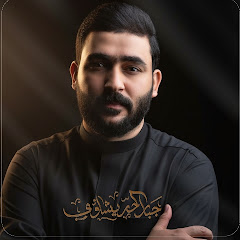 Jabbar AlHurashawi - جبار الحريشاوي