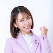 そえだしおりチャンネル