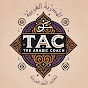 The Arabic Coach Avatar