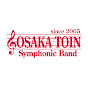 大阪桐蔭高等学校吹奏楽部OB会