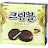 @크림블1