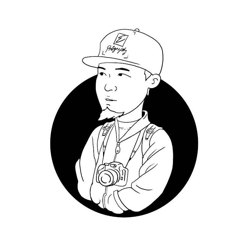 Enkhjin channel