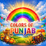 wzdefj-AwJE-channel-avatar-Colors of Punjab ਪੰਜਾਬ ਦੇ ਰੰਗ 🌈