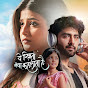 Yeh Rishta Kya Kehlata Hai  Image Thumbnail