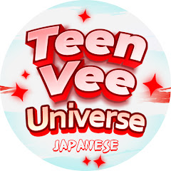 TeenVee Universe Japanese
