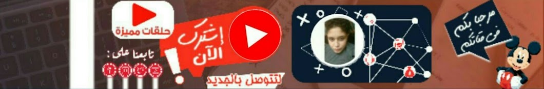 Omar Mohamed YouTube-Kanal-Avatar