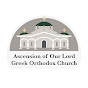 Ascension of Our Lord Greek Orthodox Church logo