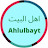 Ahlulbayt1444