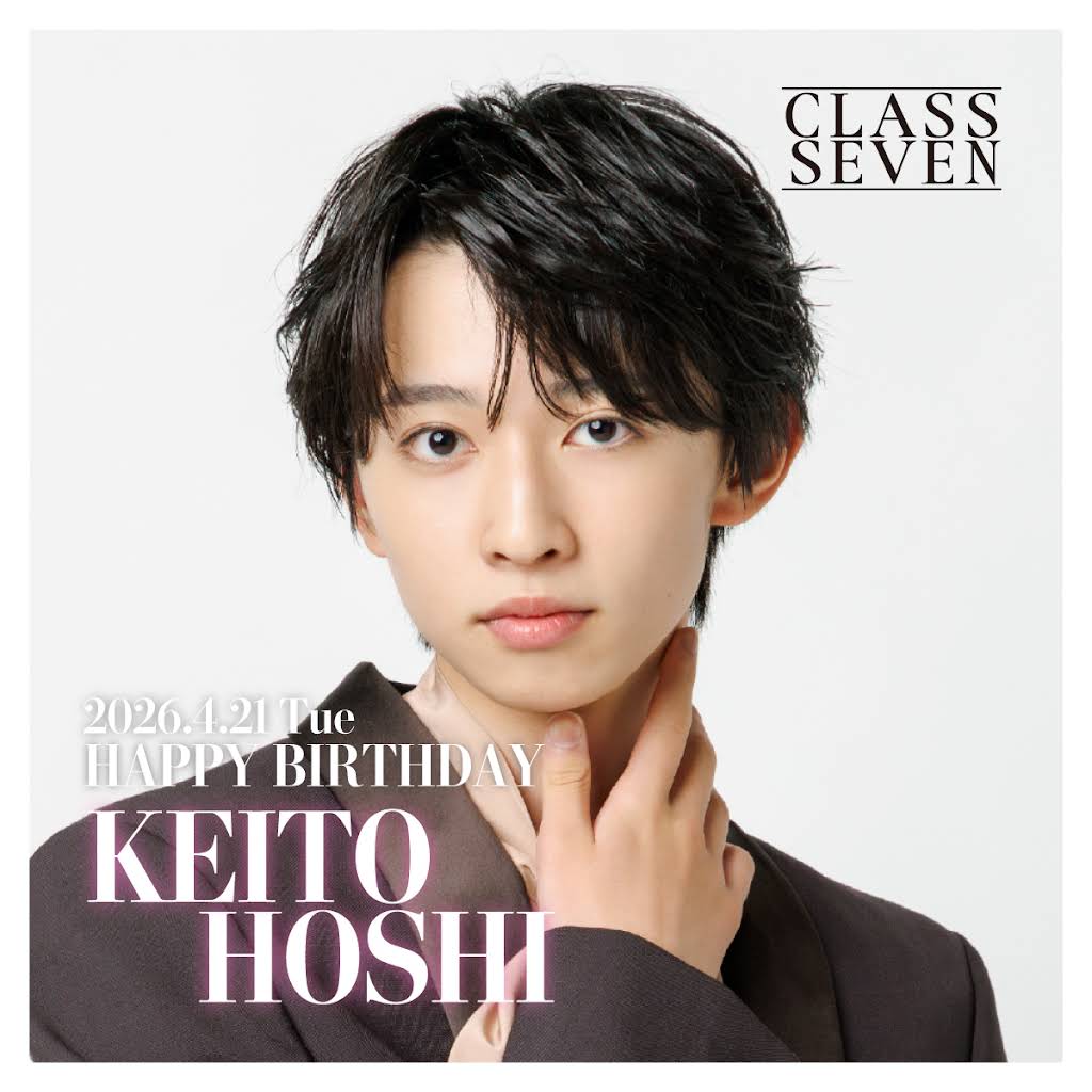 CLASS SEVEN_OFFICIAL - YouTube
