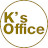 ケイズオフィス / K's Office