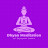 Dhyan Medidation Group w/ Damyanti Dedhia