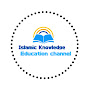 Islamic knowledge  logo