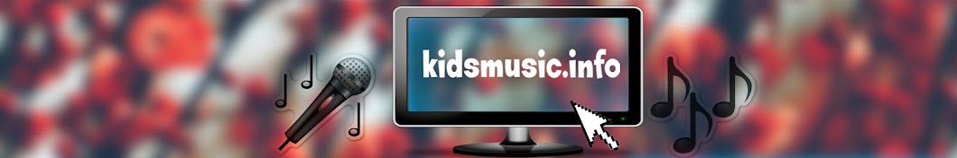 kids' music यूट्यूब चैनल अवतार