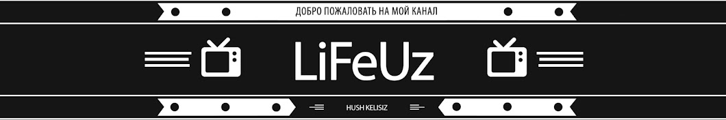 lifeuz YouTube 频道头像