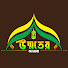 _P3o491JzU4-channel-avatar-উম্মতের আওয়াজ