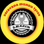 Saravana munnu tyres