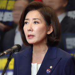 나경원TV
