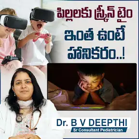 Sankhya Hospitals YouTube channel