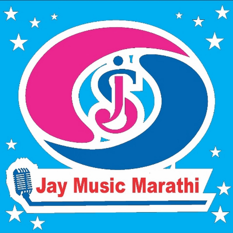 Jay Music Marathi