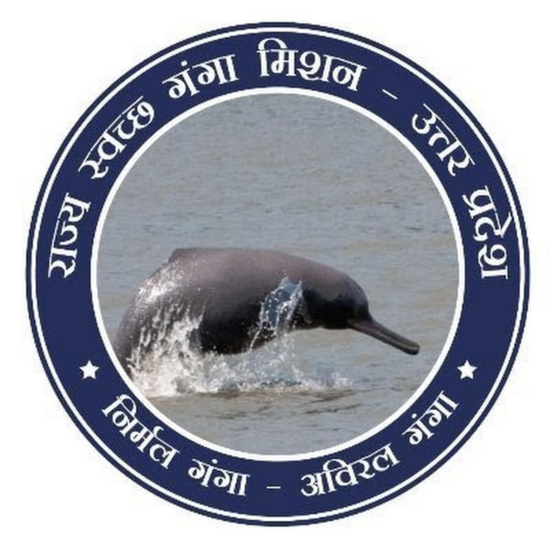 State Mission for Clean Ganga - Uttar Pradesh