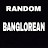 RANDOM BANGLOREAN