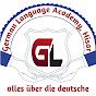 German Language Academy Hisar logo
