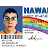 @surferhernandez07 Avatar