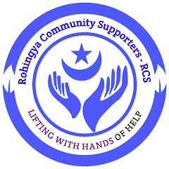 Rohingya Community Supporters - RCS channel logo