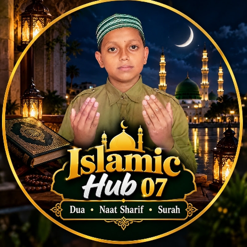 Islamic Hub 07