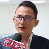 亞洲投顧 林柏錦 (強哥) 分析師