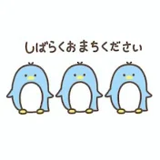 Please wait a moment.